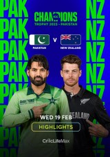 ICC Champions Trophy - Pakistan vs New Zealand - Highlights ICC Champions Trophy - Pakistan vs New Zealand - Highlights