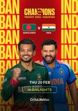 ICC Champions Trophy - Bangladesh vs India - Highlights ICC Champions Trophy - Bangladesh vs India - Highlights
