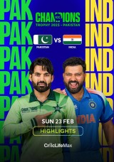 ICC Champions Trophy - Pakistan vs India - Highlights ICC Champions Trophy - Pakistan vs India - Highlights