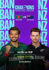 ICC Champions Trophy - Bangladesh vs New Zealand - Highlights
