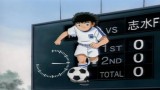 Captain Tsubasa Is Born!