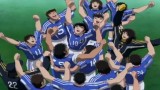 Shine in Glory! Japanese Team!