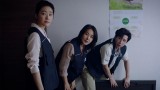 Episode 14