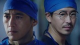 Episode 13