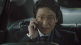 Episode 13