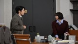 Episode 23