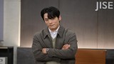 Episode 26