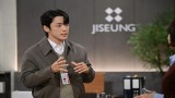 Episode 27