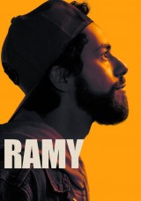 رامي
