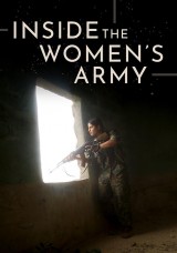 Inside The Women's Army Inside The Women's Army