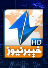 Khyber News Khyber News