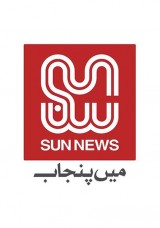 Sun News Sun News