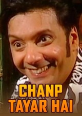 Chanp Tayar Hai Chanp Tayar Hai