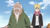 Kozuchi's Will