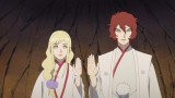 Konohamaru's Ninja Way