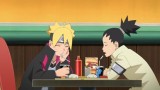 With Sasuke As the Goal