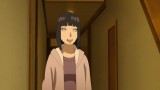 Shukaku's Trick