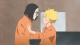 The Criminal Targeting Kokuri