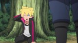 Surprise Attack!