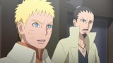 Predestined Fate