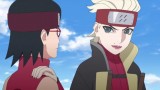 Infiltrating Dotou Island