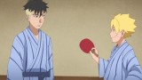 Uzumaki-ke No Onsen Ryokô