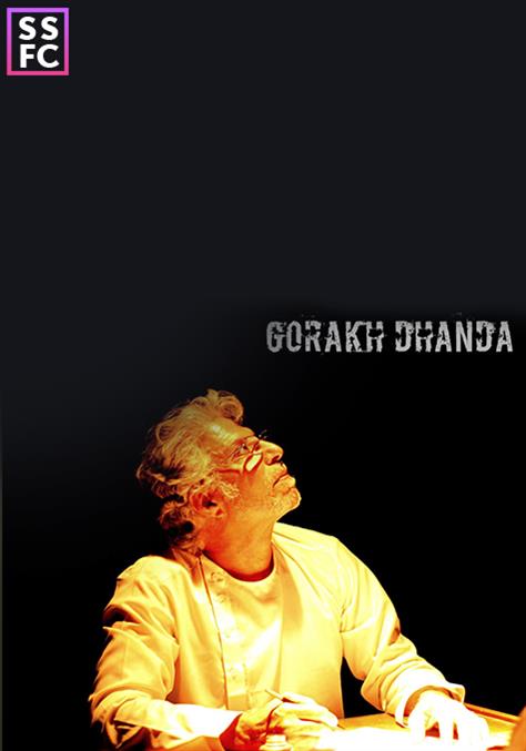Gorakh Dhanda (2022)